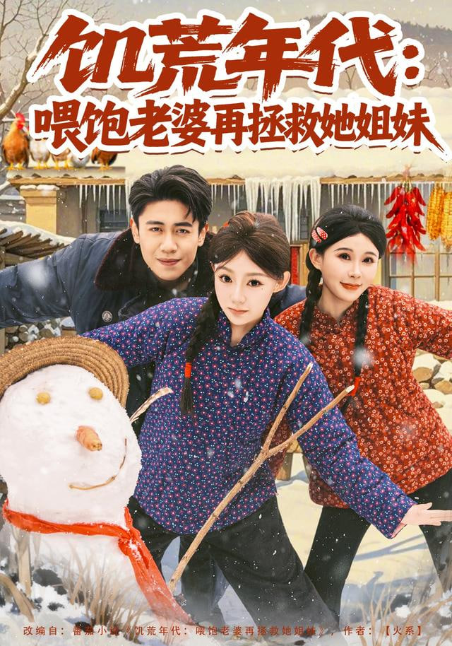 秋霞影院观影设备建议
